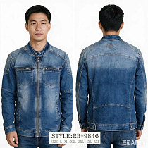 Куртка God Baron 9846 blue - делук