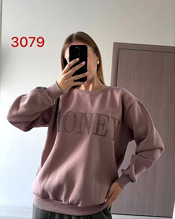 Свитер Fsn 3079 beige - делук