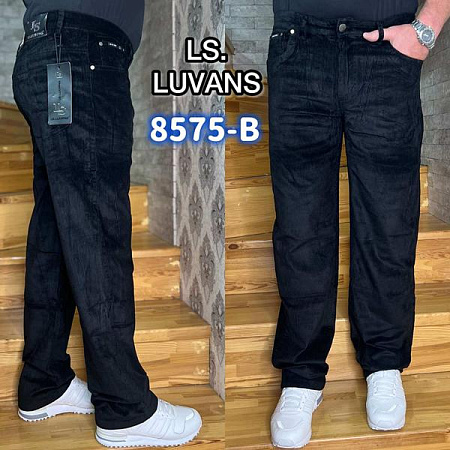 Штаны Спорт Ls Longfey 8575B black - делук