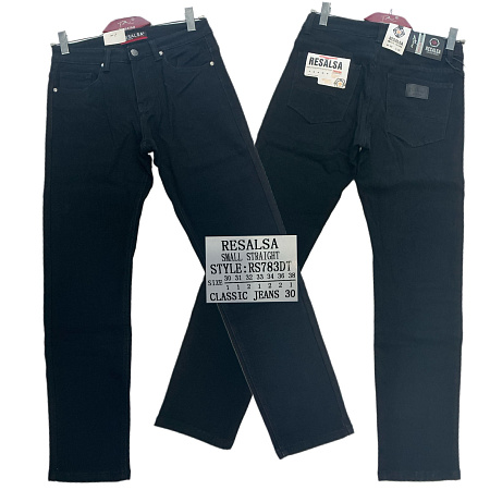 Джинсы God Baron RS783DT blue - делук