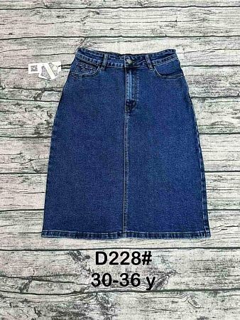 Юбка Dknsel D228 blue - делук