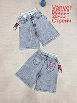 Шорты Leen B82005 grey - делук