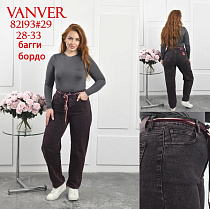 Джинсы Vanver 82193 wine - делук
