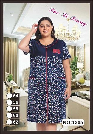 Халат Fili Wear 1305 navy - делук
