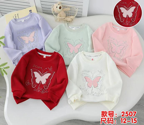 Свитер Фунтик 2507 red - делук