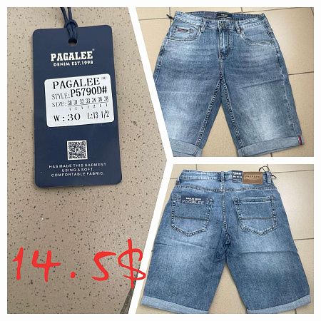 Шорты God Baron P5790D blue - делук