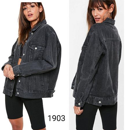 Куртка Jeans Style 1903 d.grey - делук