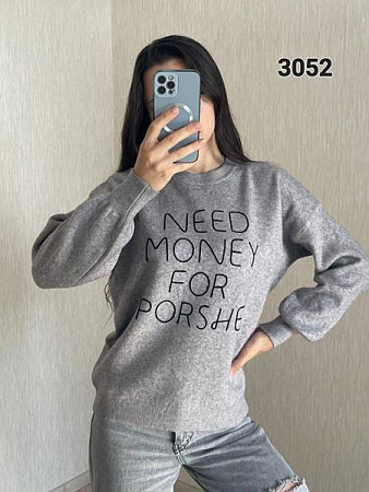 Свитер Fsn 3052 grey - делук
