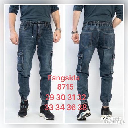Джинсы God Baron 8715 blue - делук