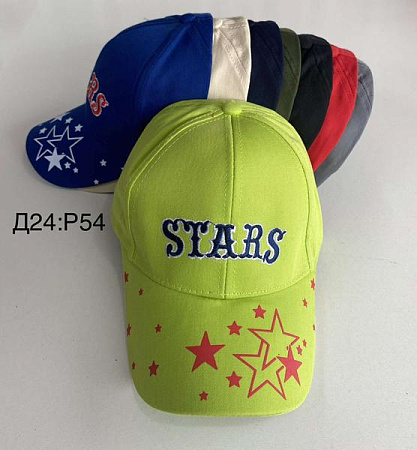 Кепка Sevim D24 mix - делук