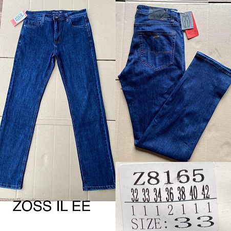 Джинсы God Baron Z8165 blue - делук