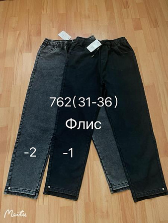 Джинсы Hoan 762 grey - делук