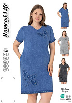 Платье Cotpark 7633 d.grey - делук