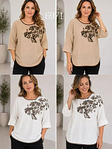 Свитер Immei 6971 beige - делук