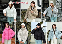 Куртка Oukali 9176 pink - делук