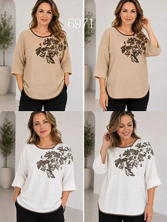 Свитер Immei 6971 beige - делук