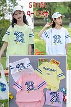 Футболка Фунтик 67181 mint - делук