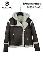 Куртка Immei W8838 d.brown - делук