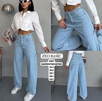 Джинсы Jeans Style 4607 l.blue - делук