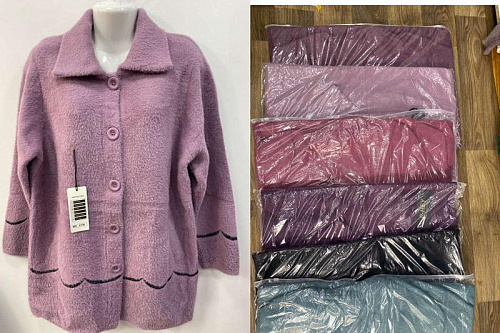 Кардиган P.Hey A778 mix - делук