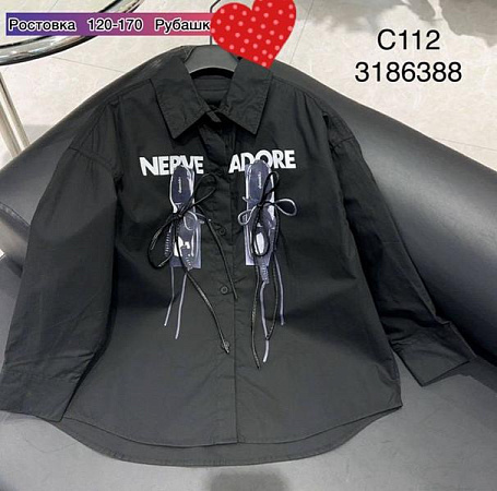 Блузка Meloria C112 black - делук