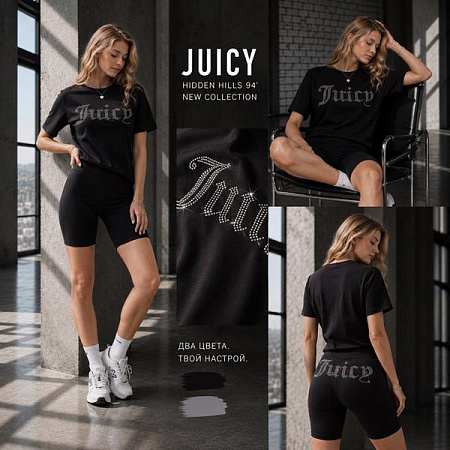 Костюм Karolina KR713 black - делук
