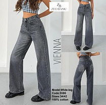 Джинсы Jeans Style 5586 grey - делук