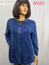 Кофта Style Nadezhda 8920 blue - делук
