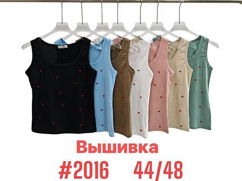 Майка Love Me 2016 mix - делук