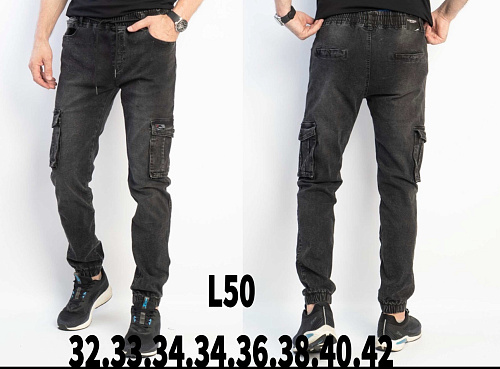 Штаны God Baron L50 grey - делук