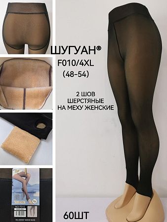 Лосины Hoan F010 black - делук