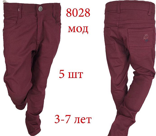 Штаны Надийка ND1693-8028 wine - делук
