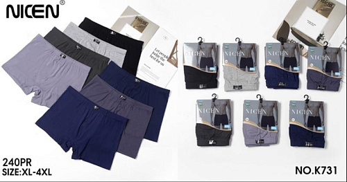 Трусы Redoor K731 mix - делук