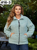Куртка Romeo Life 16-3 mint - делук