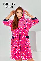 Халат Vanda 70B-115 pink - делук