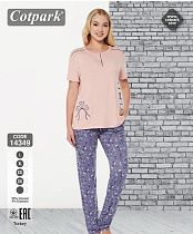 Пижама Cotpark 14349 peach - делук