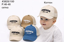 Кепка Dgmd 3826-150 mix - делук