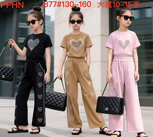 Костюм Спорт Farbique 877 pink - делук