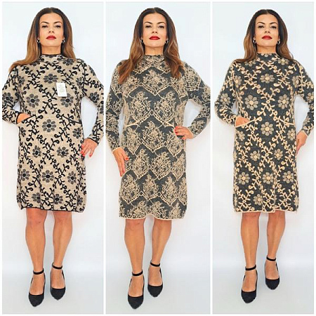 Платье Biblos 2314 mix - делук