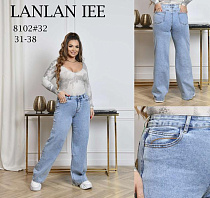Джинсы Lolo Blues 8102 l.blue - делук
