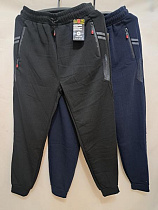 Штаны Спорт Giang 7128 blue - делук