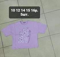 Футболка Mmz M413 purple - делук
