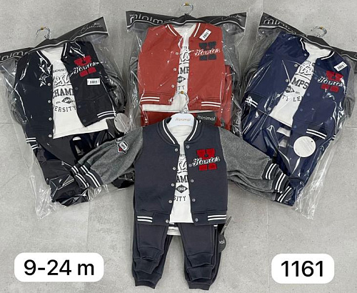 Костюм Спорт Major 1161 red - делук