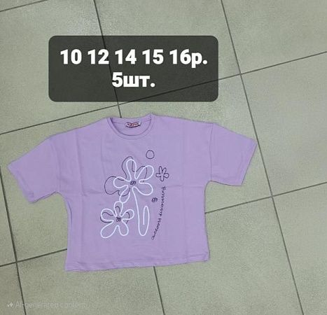Футболка Mmz M413 purple - делук