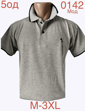 Футболка Надийка ND1190-0142 grey - делук