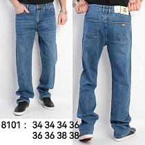 Джинсы Lili 8101 l.blue - делук