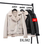 Куртка Dorimodes DL582 beige - делук