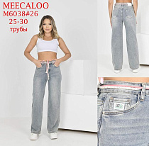 Джинсы Maxim Jeans M6038 l.grey - делук