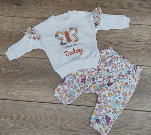 Костюм Emir Kids 791 white - делук