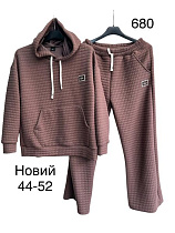 Костюм Спорт Tran TR1403 brown - делук